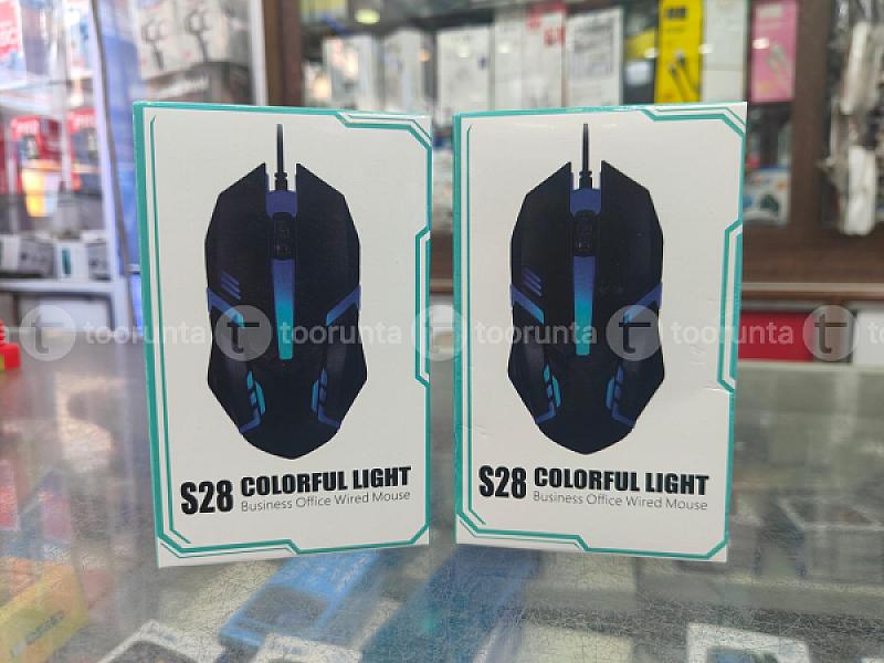 S28 Rgb Gaming Mouse