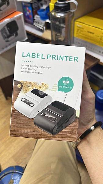 Label Printer Or Mrp Printer