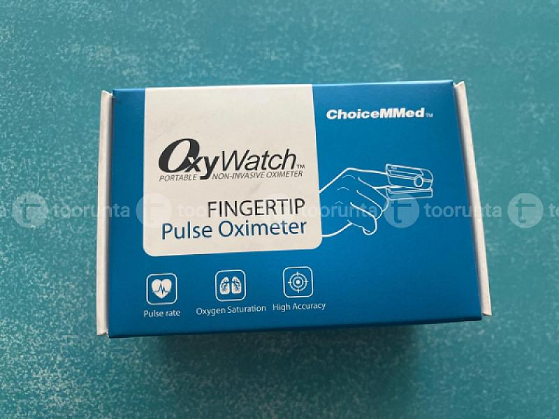 Oxiwatch Pulse Oximeter