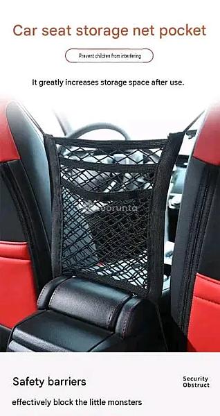 Car 3-layer Elastic Mesh Storage Net Pocket | Universal Car Seat Back Organizer Bag For Bottles, Tissues, Snacks & Travel Essentials | Childproof Car Interior Storage
