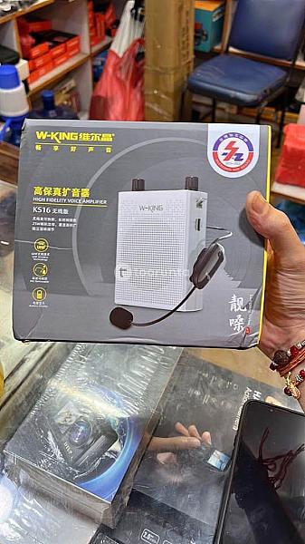Teaching Mic