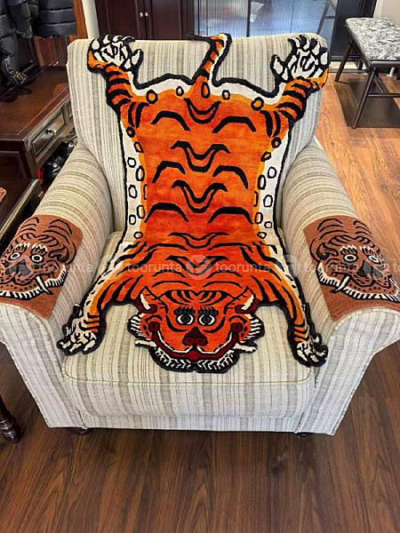 Hanging Tiger Mat