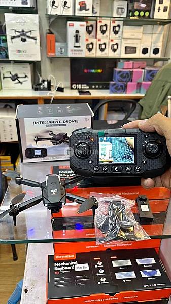 F205 Drone With Brushless Motor