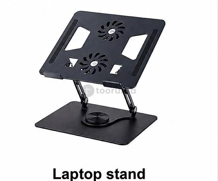 Laptop Stand Available