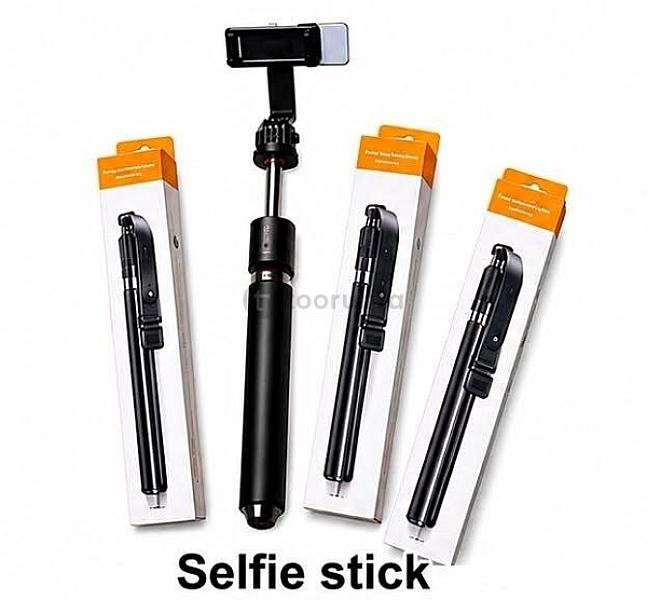 Selfie Stick Available