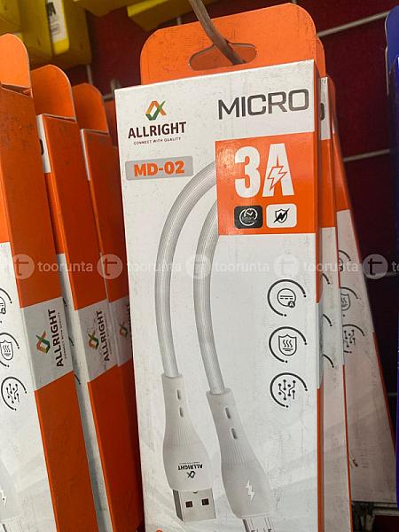 Micro Md 03