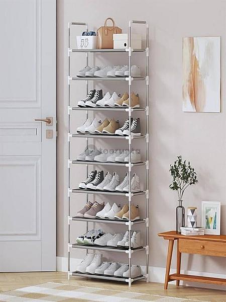 27 Pairs Shoe Rack, 9 Tires Shoe Organizer, Shoe Cabinant, Beautiful Shoe Racker, Shoe Rack Shelf Storage Organizer Stand