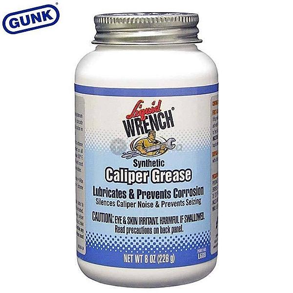 Gunk Caliper Grease-226 G