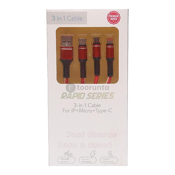 3 In 1 Rapid Series Data Cable/mobile Charger Lightning, Type-c, Micro Usb