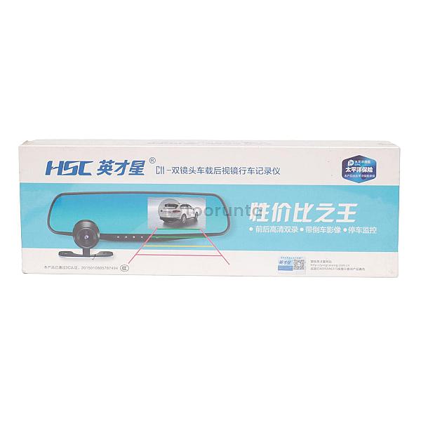 Hsc Car Camcorder For With Mirror Design Display Monitor