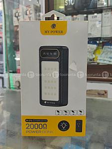 MyPower 20k mAh powerbank