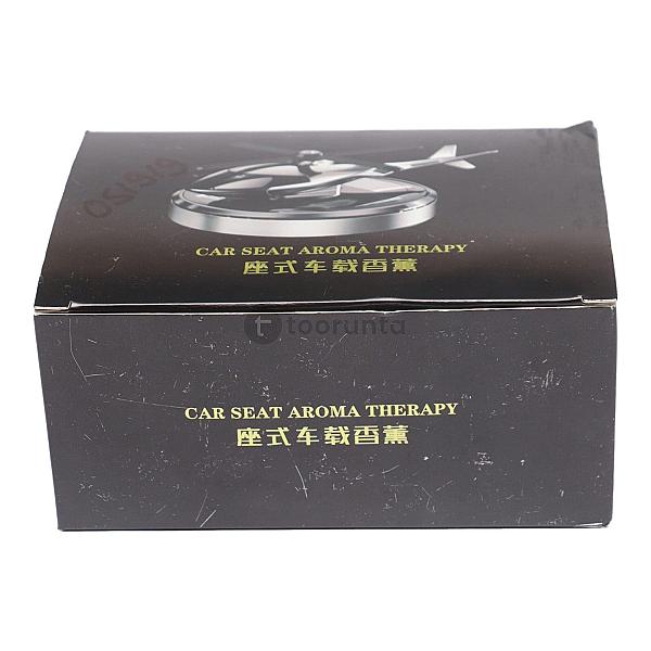 Vehicle Aromatherapy Freshening Helicopter- Solar Car Fragrance