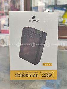 Mypower 20000 mah 22.5W powerbank