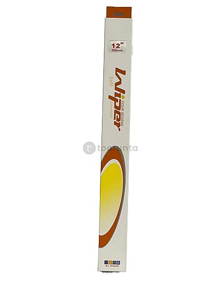 Car Windshield Wiper Blade 12" | Quiet & Streak-free | Universal And Hybrid Design | U-shaped Hook Lock Mechanism