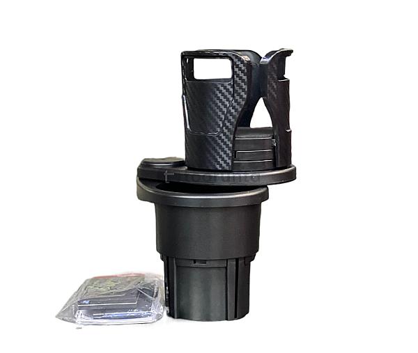 Car Water Cup Holder Multifunctional Water Cup Holder