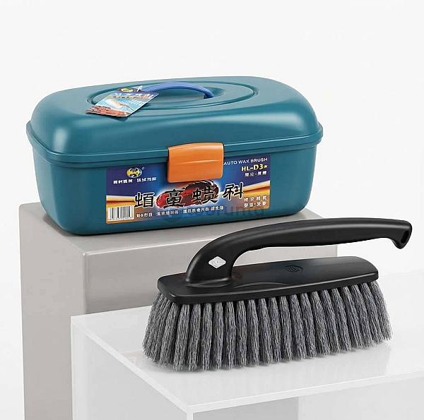 Car Duster | Foldable Car Dusting And Waxing Brush Cotton Duster | Auto Wax Brush Hl-d3
