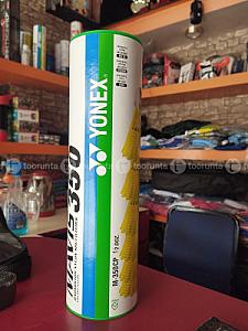 Badminton nylon shuttlecock