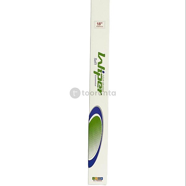 Car Silicone Windshield Wiper Blade 18" | Quiet & Streak-Free | Universal and Hybrid Design | U-Shaped Hook Lock Mechanism