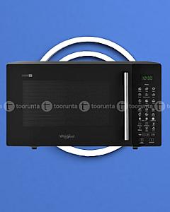 Whirlpool MAGICOOK PRO 26CE(showpiece)