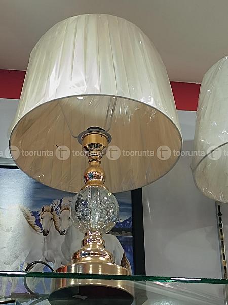 Lamp Light