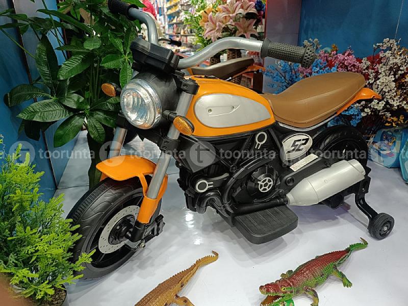 Bullet Bike