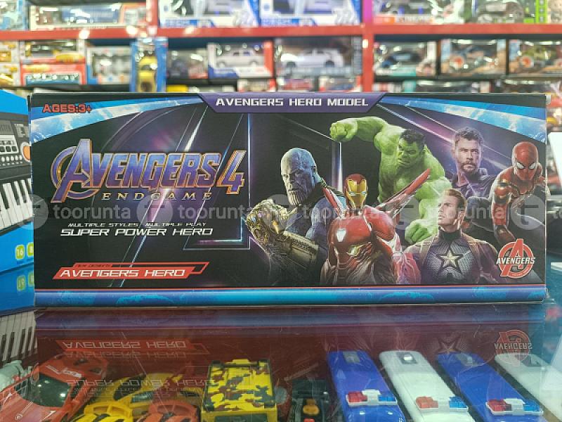 Avengers Set