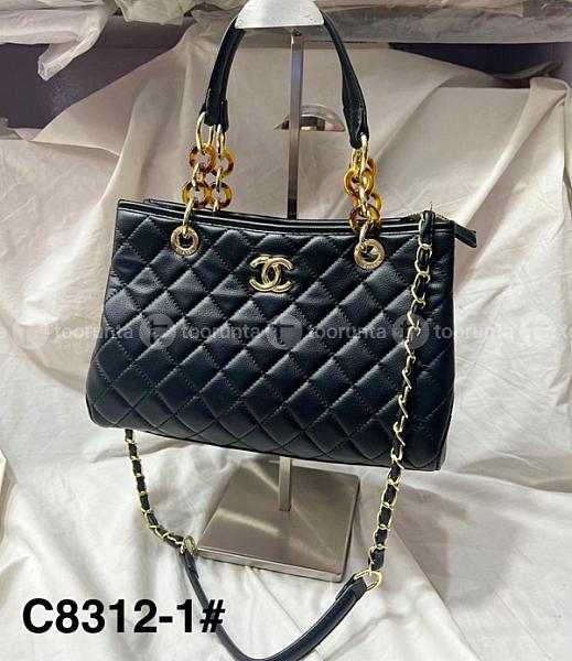 Chanel Travel Bag
