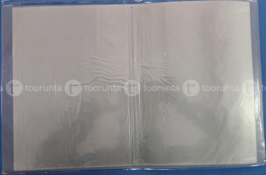 A4 Clear Book