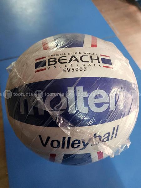 Molten Volleyball 🏐