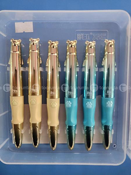 Bear 🐻 Fountain Pen