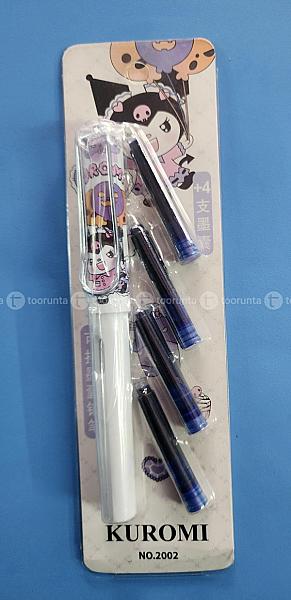 Kuromi Fountain Pen