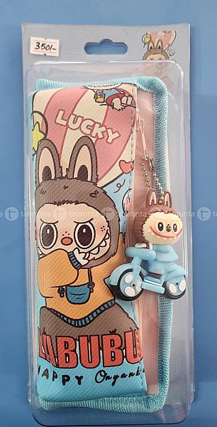 Labubu Pouch 👝
