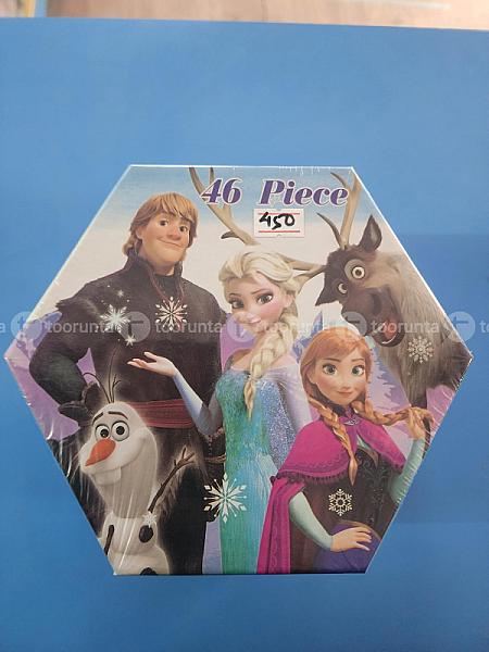 46-piece Frozen Art Set