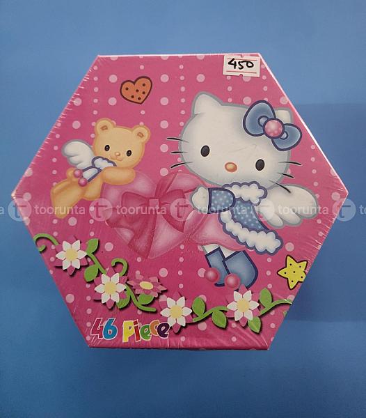 46-piece Hello Kitty Art Set