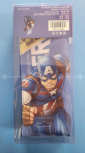 Marvel Pensil Pouch