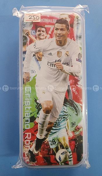 Ronaldo Pensil Case