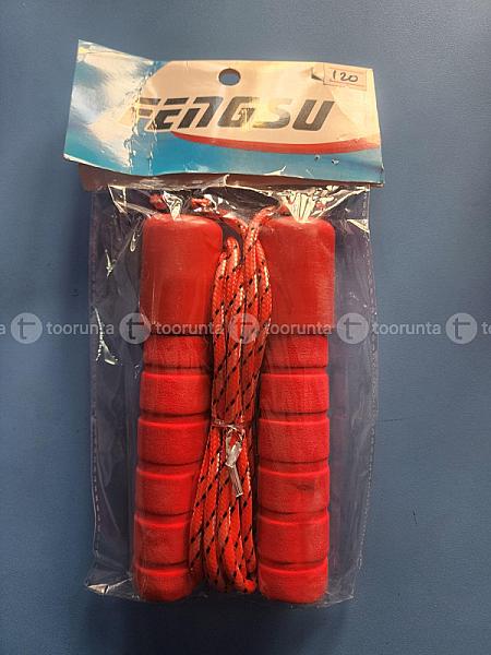 Skipping Rope
