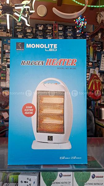 Halogen Heater