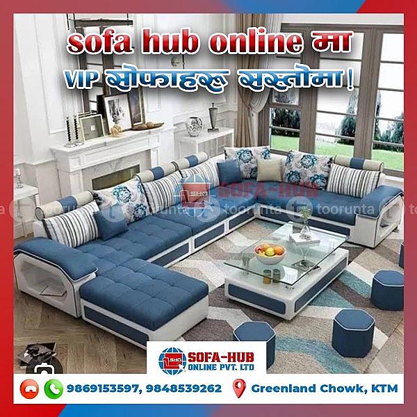 U Shape Sofa Set