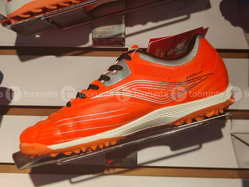 Sunias Futsal Boot