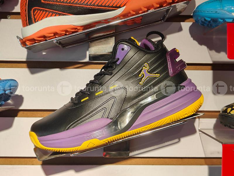 Csi Basketball Shoe
