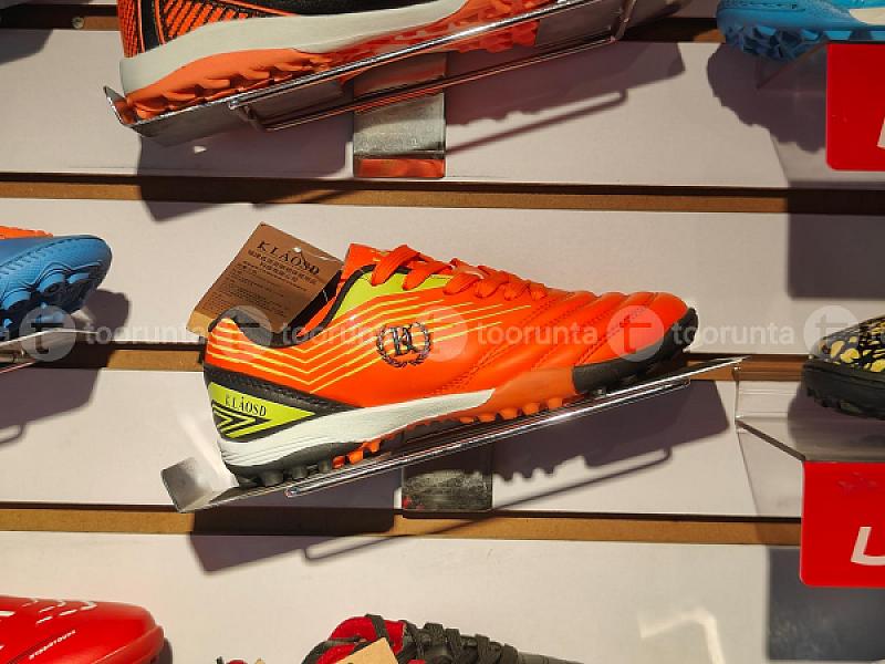 Kids Futsal Shoe