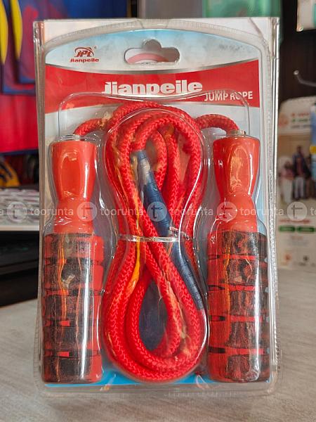 Jump Rope