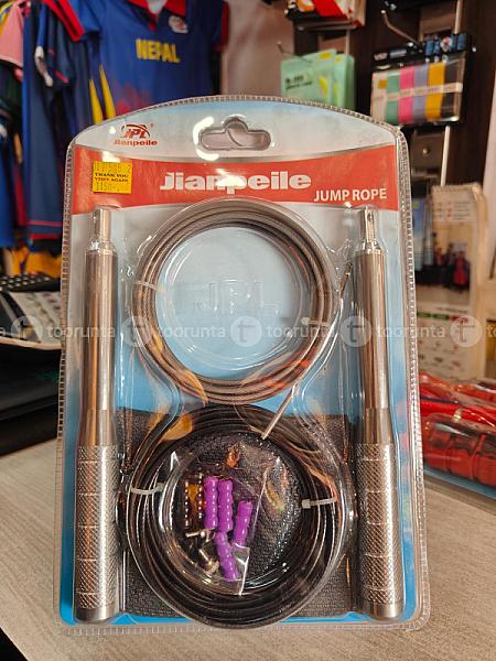 Premium Jump Rope