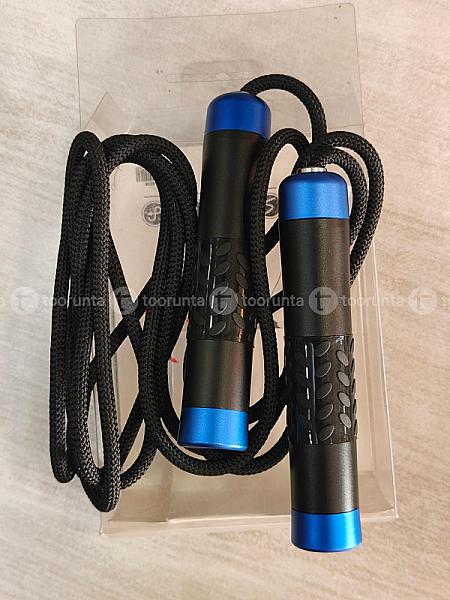 Jumping Rope
