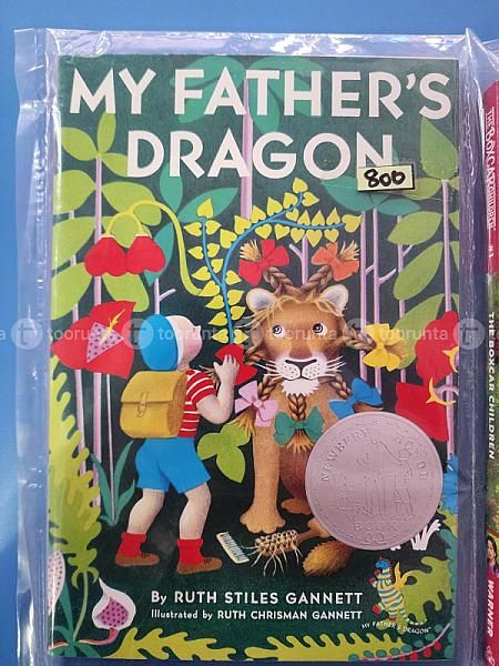 My Father's Dragon