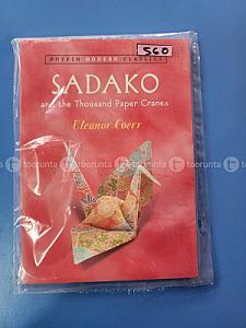 Sadako and the Thousand Paper Cranes 📃