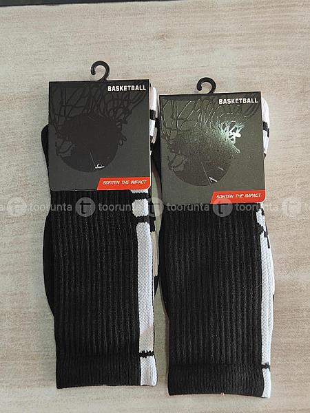 Basketball Socks