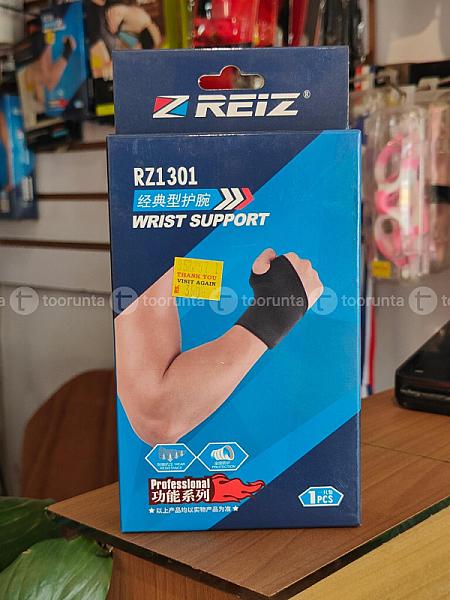 Wrist Support