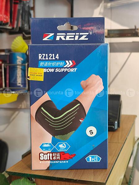 Elbow Support